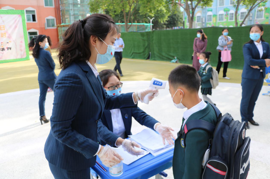 五月长安，藤苗抽芽——西安北大新世纪学校小藤苗复学首日全纪录