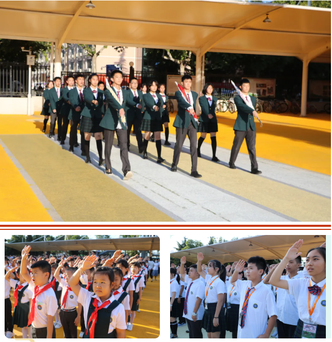 国旗下起航，阳光下成长——西安北大新世纪学校开学第一次升旗仪式